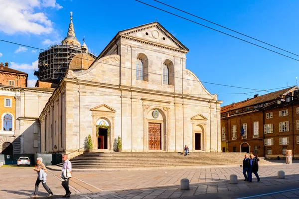 Turín Itálie Května 2016 Turínská Katedrála Duomo Torino Postavená Roce — Stock fotografie