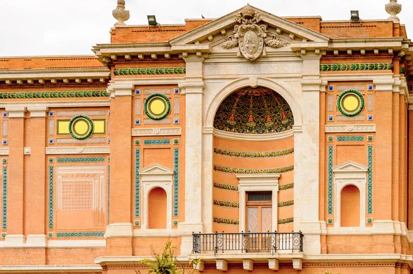 Vaticano Città Del Vaticano Maggio 2016 Esterno Del Museo Vaticano — Foto Stock