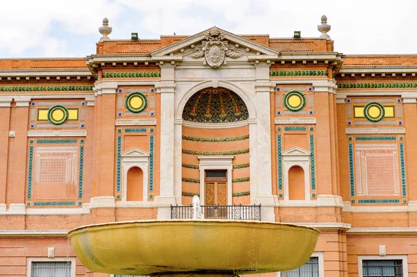 Vaticano Città Del Vaticano Maggio 2016 Cortile Della Pinecona Musei — Foto Stock