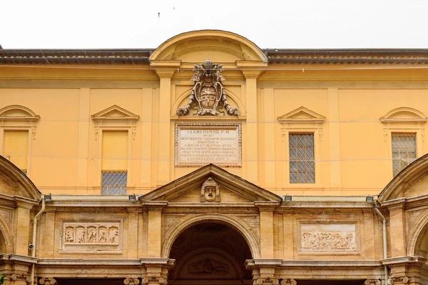 Vatikan, Vatikan - 7 Mayıs 2016: Vatikan Müzesi. 1506 yılında kurulmuştur.