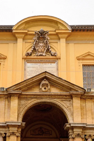 Vatikan, Vatikan - 7 Mayıs 2016: Vatikan Müzesi. 1506 yılında kurulmuştur.