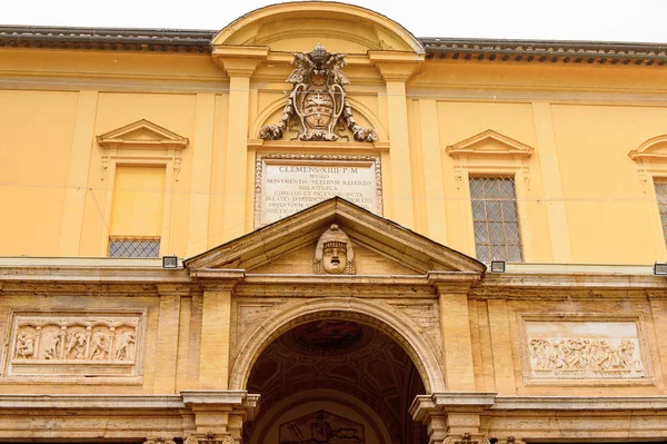 Vaticano Città Del Vaticano Maggio 2016 Museo Vaticano Fondata Nel — Foto Stock