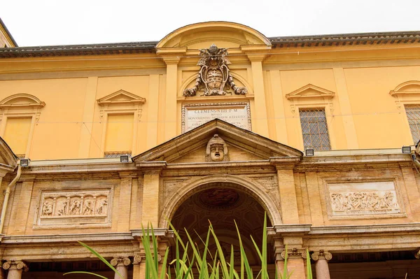 Vatikan, Vatikan - 7 Mayıs 2016: Vatikan Müzesi. 1506 yılında kurulmuştur.