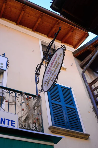 Stresa, İtalya - 3 Mayıs 2016: Lago Maggiore(Büyük Göl), Piedmont, İtalya'daki Isola Pescatori (Balıkçılar Adası) Mimarisi. Lago Maggiore İtalya'nın ikinci büyük gölüdür