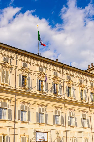 Turin Italy May 2016 Palace Turin Piedmont Italy Turin Business — Stock Photo, Image