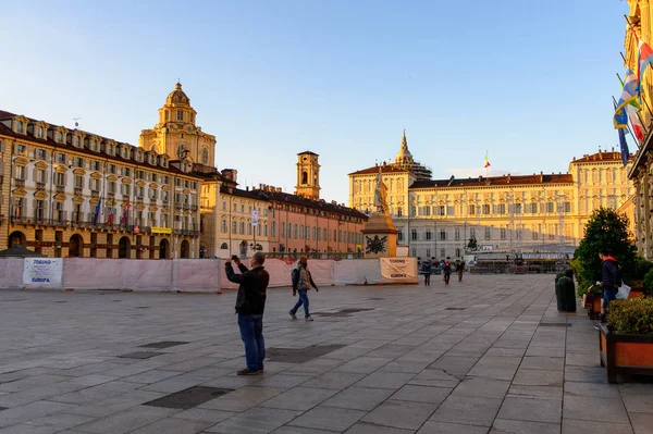 Torino Maggio 2016 Architettura Del Centro Torino Piemonte Italia Torino — Foto Stock