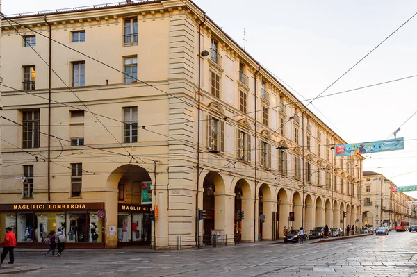 Turin Itália Maio 2016 Arquitetura Centro Turim Piemonte Itália Turim — Fotografia de Stock