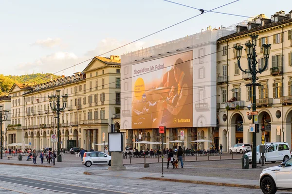 Torino, İtalya - 3 Mayıs 2016: Torino'nun merkezinin mimarisi, Piedmont, İtalya. Torino İtalya'nın bir iş ve kültür merkezidir