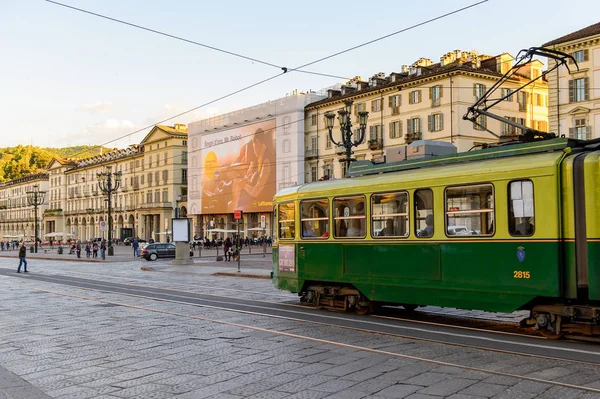 Turin Italie Mai 2016 Architecture Centre Turin Piémont Italie Turin — Photo