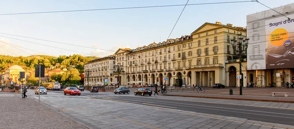 Turin Italie Mai 2016 Architecture Centre Turin Piémont Italie Turin — Photo