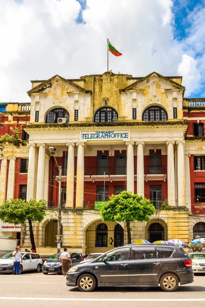 Yangon Myanmar Aug 2016 Architecture Yangon Former Capital Myanmar Known — Stock Photo, Image