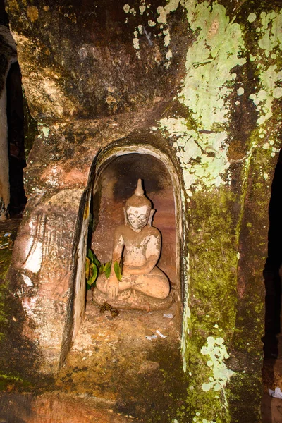 Инмабин Мианмар Ауг 2016 Phowintaung Гора Изолированной Одинокой Медитации Буддийский — стоковое фото