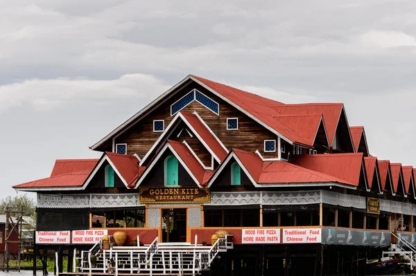 Inle Lake Myanmar Aug 2016 Inpawkhon Village Inle Sap Freshwater — Stock Photo, Image