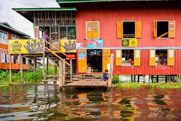 Inn Chon Myanmar Srpen 2016 Inpawkhon Vesnice Nad Inle Sapem — Stock fotografie