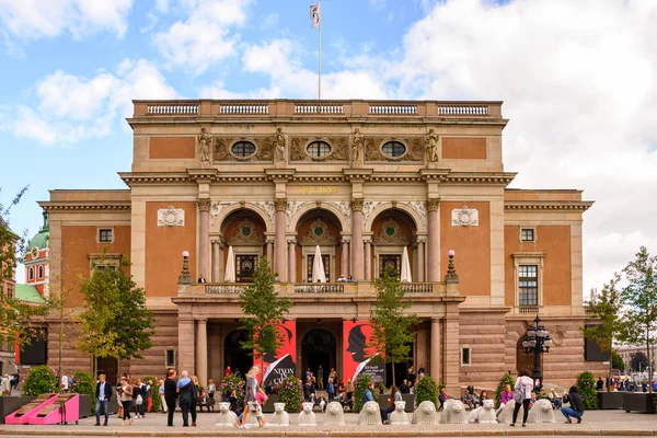 Stockholm Svédország Szeptember 2016 Opera House Stockholm Svédország Stockholm Legnépesebb — Stock Fotó