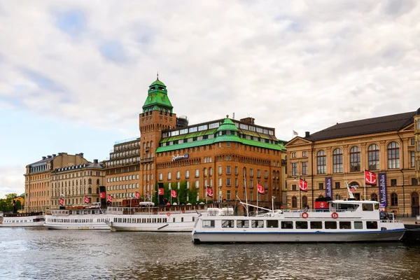 Stockholm Zweden Sep 2016 Radisson Blu Hotel Het Centrum Van — Stockfoto