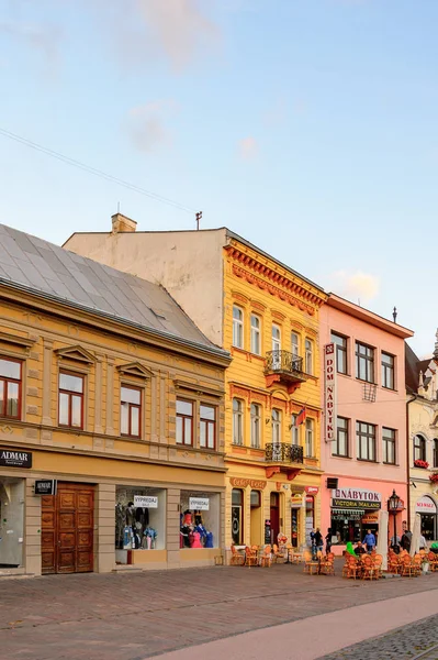 Kosice Slovaquie Sep 2016 Architecture Rue Principale Kosice Grande Ville — Photo