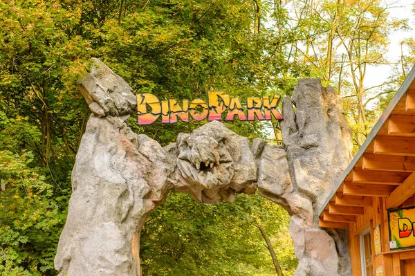 Μπρατισλάβα Σλοβακία Σεπ 2016 Είσοδος Στο Dinopark Ένα Από Δημοφιλή — Φωτογραφία Αρχείου