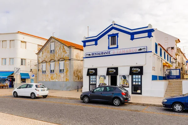 葡萄牙拿撒勒 2016年10月15日 葡萄牙拿撒勒大道的建筑 它是银海岸 普拉塔海岸 最受欢迎的海滨度假胜地之一 — 图库照片