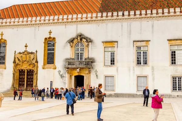 Coimbra Portugal Oct 2016 Université Coimbra Fondée 1290 Une Des — Photo