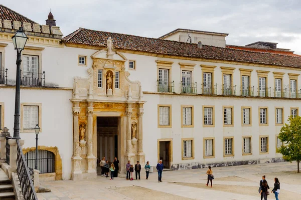 Coimbra Portugal Oct 2016 Universidade Coimbra Fundada 1290 Uma Das — Fotografia de Stock