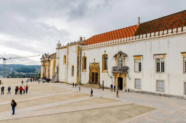 Coimbra Portugal Oct 2016 Universidade Coimbra Fundada 1290 Uma Das — Fotografia de Stock