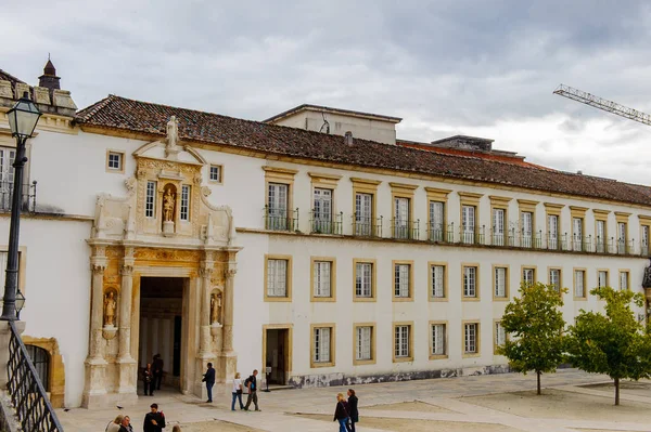 Coimbra Portugal Oct 2016 Université Coimbra Fondée 1290 Une Des — Photo