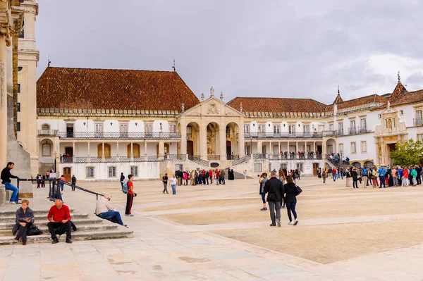 Coimbra Portugal Oct 2016 Universidade Coimbra Fundada 1290 Uma Das — Fotografia de Stock