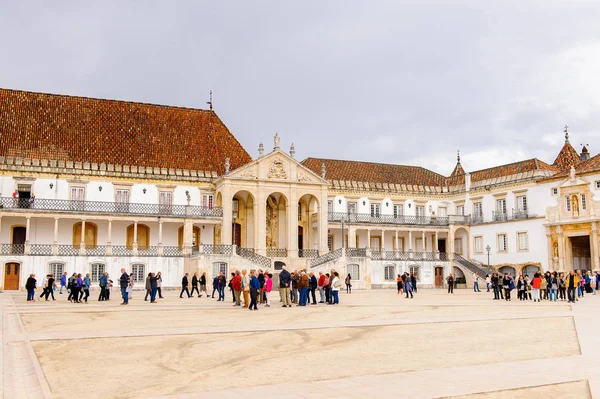 Coimbra Portugal Oct 2016 Universidade Coimbra Fundada 1290 Uma Das — Fotografia de Stock