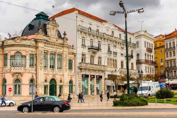 Coimbra, Portekiz - 16 Ekim 2016: Coimbra Tarihi merkezinin şehir manzarası, Portekiz. Unesco tarafından 2013 yılından bu yana Dünya Mirası