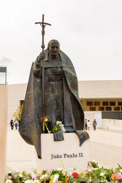 Fatima Portugal Oct 2016 John Paul Sanctuary Fatima Portugal Important — Stock Photo, Image