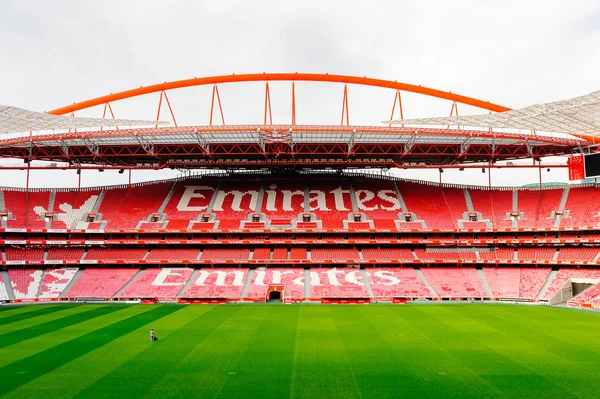 Lizbon, Portekiz - 17 Ekim 2016: Estadio da Luz (Stadium of Light), S.L. Benfica stadyumu. Euro 2004 için inşa edilmiştir.