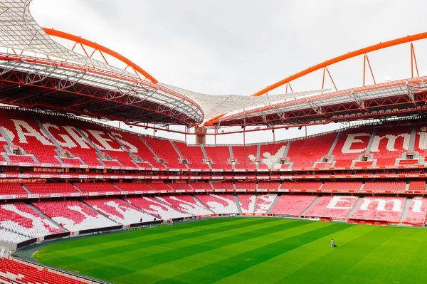 Lizbon, Portekiz - 17 Ekim 2016: Estadio da Luz (Stadium of Light), S.L. Benfica stadyumu. Euro 2004 için inşa edilmiştir.
