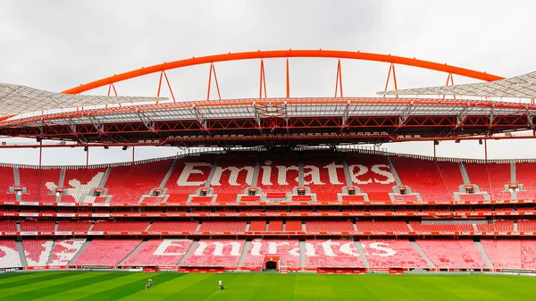 Lizbon, Portekiz - 17 Ekim 2016: Estadio da Luz (Stadium of Light), S.L. Benfica stadyumu. Euro 2004 için inşa edilmiştir.