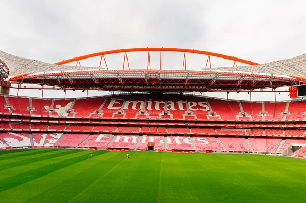 Lizbon, Portekiz - 17 Ekim 2016: Estadio da Luz (Stadium of Light), S.L. Benfica stadyumu. Euro 2004 için inşa edilmiştir.