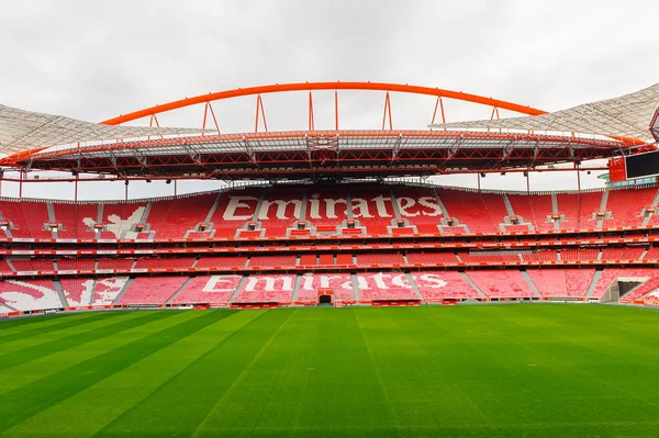 Lizbon, Portekiz - 17 Ekim 2016: Estadio da Luz Panoraması (Stadium of Light), S.L. Benfica stadyumu. Euro 2004 için inşa edilmiştir.