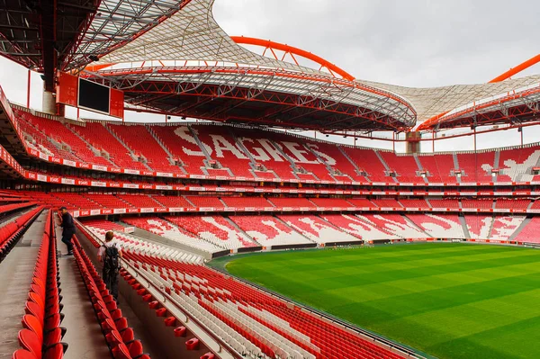 Lizbon, Portekiz - 17 Ekim 2016: Estadio da Luz Panoraması (Stadium of Light), S.L. Benfica stadyumu. Euro 2004 için inşa edilmiştir.