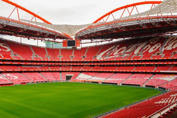 Lizbon, Portekiz - 17 Ekim 2016: Estadio da Luz Panoraması (Stadium of Light), S.L. Benfica stadyumu. Euro 2004 için inşa edilmiştir.