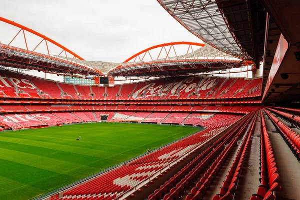Lizbon, Portekiz - 17 Ekim 2016: Estadio da Luz (Stadium of Light), S.L. Benfica stadyumu. Euro 2004 için inşa edilmiştir.