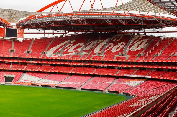 Lizbon, Portekiz - 17 Ekim 2016: Estadio da Luz (Stadium of Light), S.L. Benfica stadyumu. Euro 2004 için inşa edilmiştir.