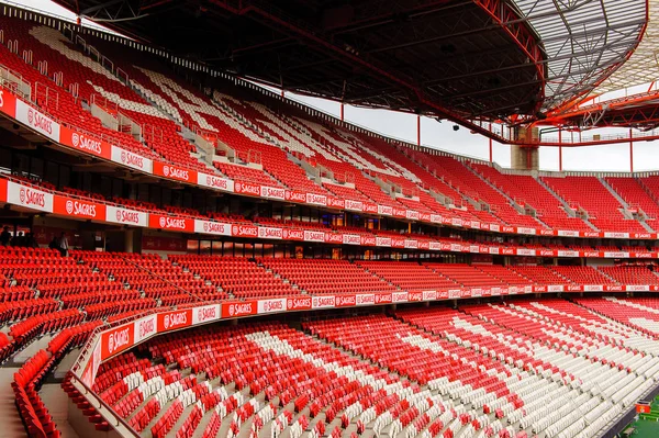 Lizbon, Portekiz - 17 Ekim 2016: Estadio da Luz (Stadium of Light), S.L. Benfica stadyumu. Euro 2004 için inşa edilmiştir.