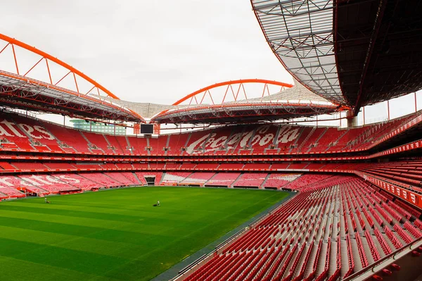 Lizbon, Portekiz - 17 Ekim 2016: Estadio da Luz (Stadium of Light), S.L. Benfica stadyumu. Euro 2004 için inşa edilmiştir.