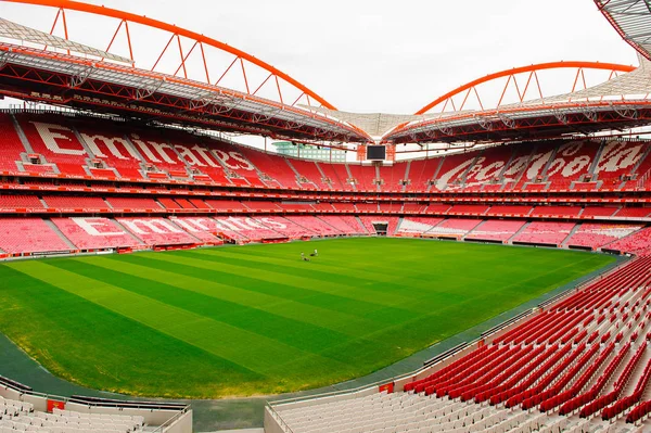 Lizbon, Portekiz - 17 Ekim 2016: Estadio da Luz Panoraması (Stadium of Light), S.L. Benfica stadyumu. Euro 2004 için inşa edilmiştir.
