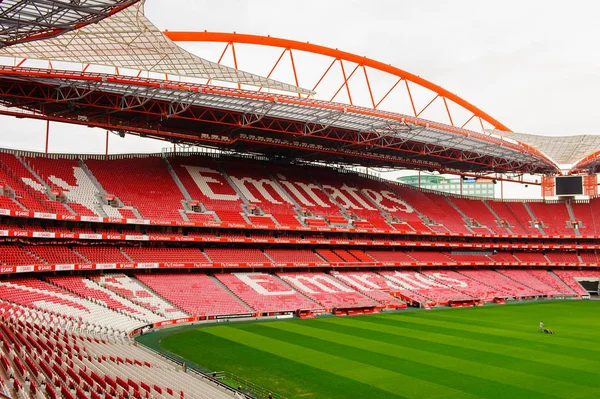 Lizbon, Portekiz - 17 Ekim 2016: Estadio da Luz (Stadium of Light), S.L. Benfica stadyumu. Euro 2004 için inşa edilmiştir.