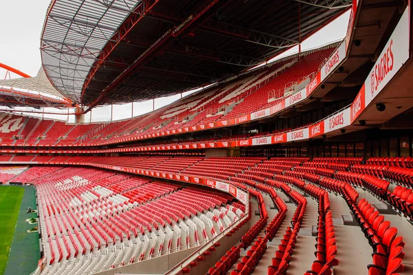 Lizbon, Portekiz - 17 Ekim 2016: Estadio da Luz (Stadium of Light), S.L. Benfica stadyumu. Euro 2004 için inşa edilmiştir.