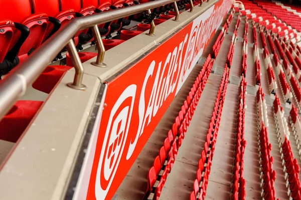 Lissabon Portugal Oct 2016 Estadio Luz Stadion Van Licht Thuisstadion — Stockfoto