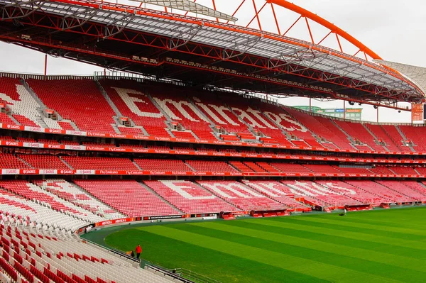 Lizbon, Portekiz - 17 Ekim 2016: Estadio da Luz (Stadium of Light), S.L. Benfica stadyumu. Euro 2004 için inşa edilmiştir.