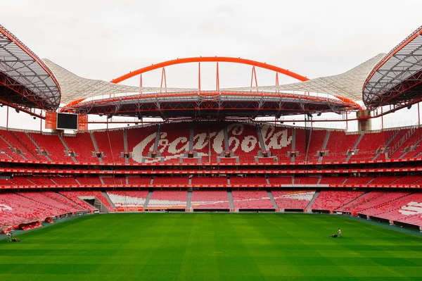 Lizbon, Portekiz - 17 Ekim 2016: Estadio da Luz (Stadium of Light), S.L. Benfica stadyumu. Euro 2004 için inşa edilmiştir.