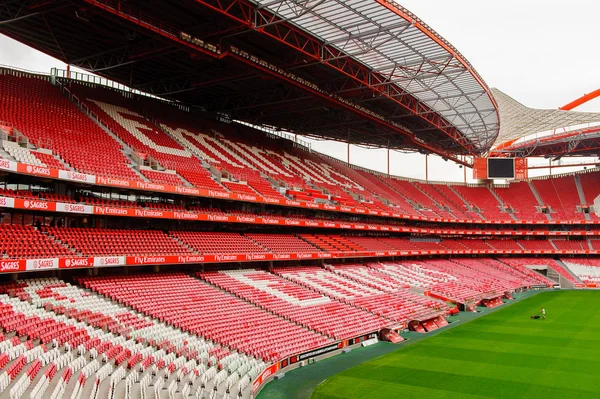 Lizbon, Portekiz - 17 Ekim 2016: Estadio da Luz (Stadium of Light), S.L. Benfica stadyumu. Euro 2004 için inşa edilmiştir.