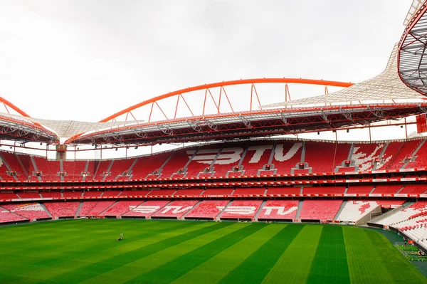 Lizbon, Portekiz - 17 Ekim 2016: Estadio da Luz Panoraması (Stadium of Light), S.L. Benfica stadyumu. Euro 2004 için inşa edilmiştir.